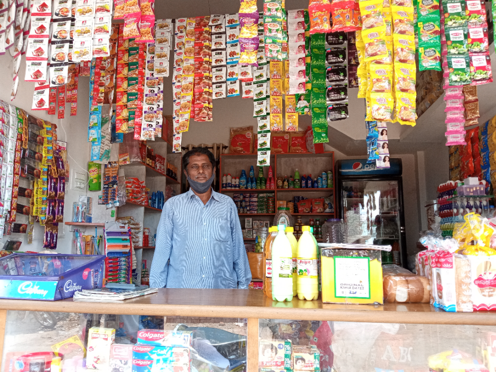 Shadab Provision Store