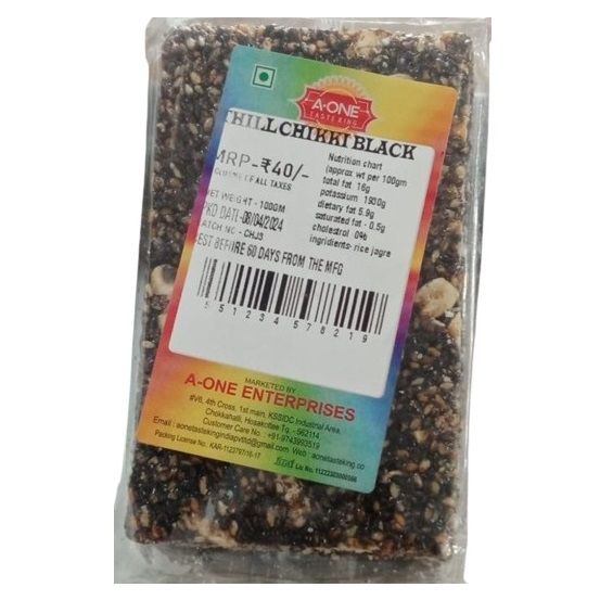 A-One Till Chikki - Black, 100g