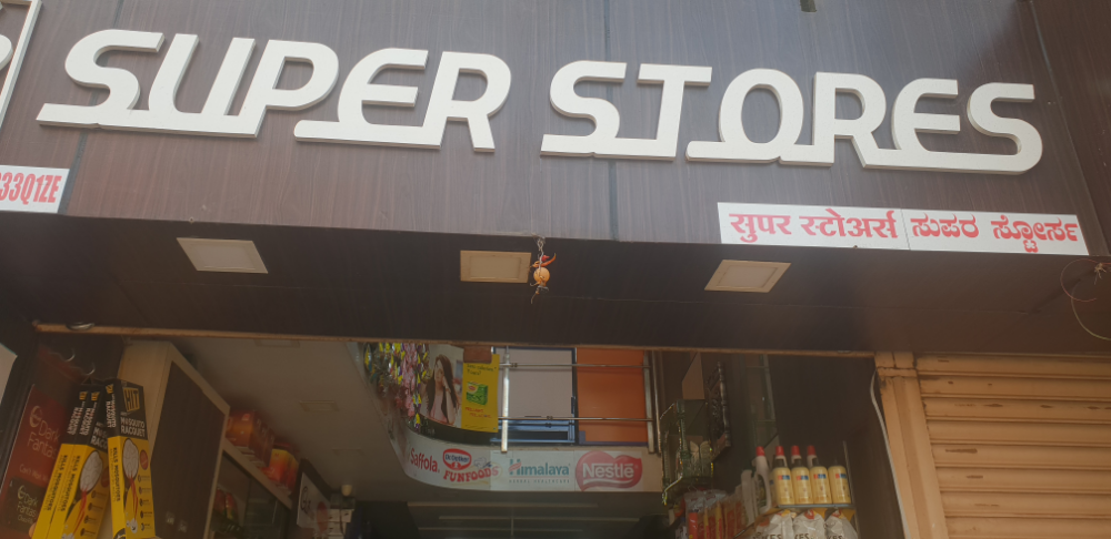 Super stores