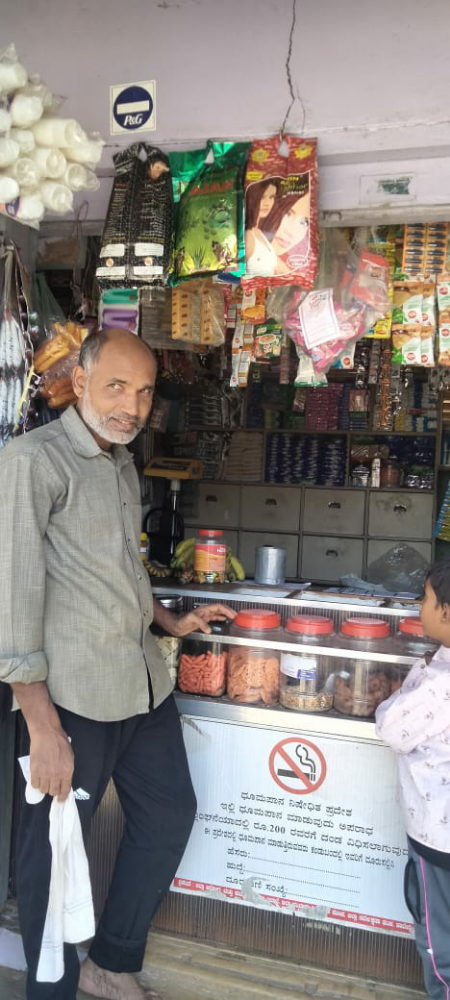 Dukanadar Kirana Store