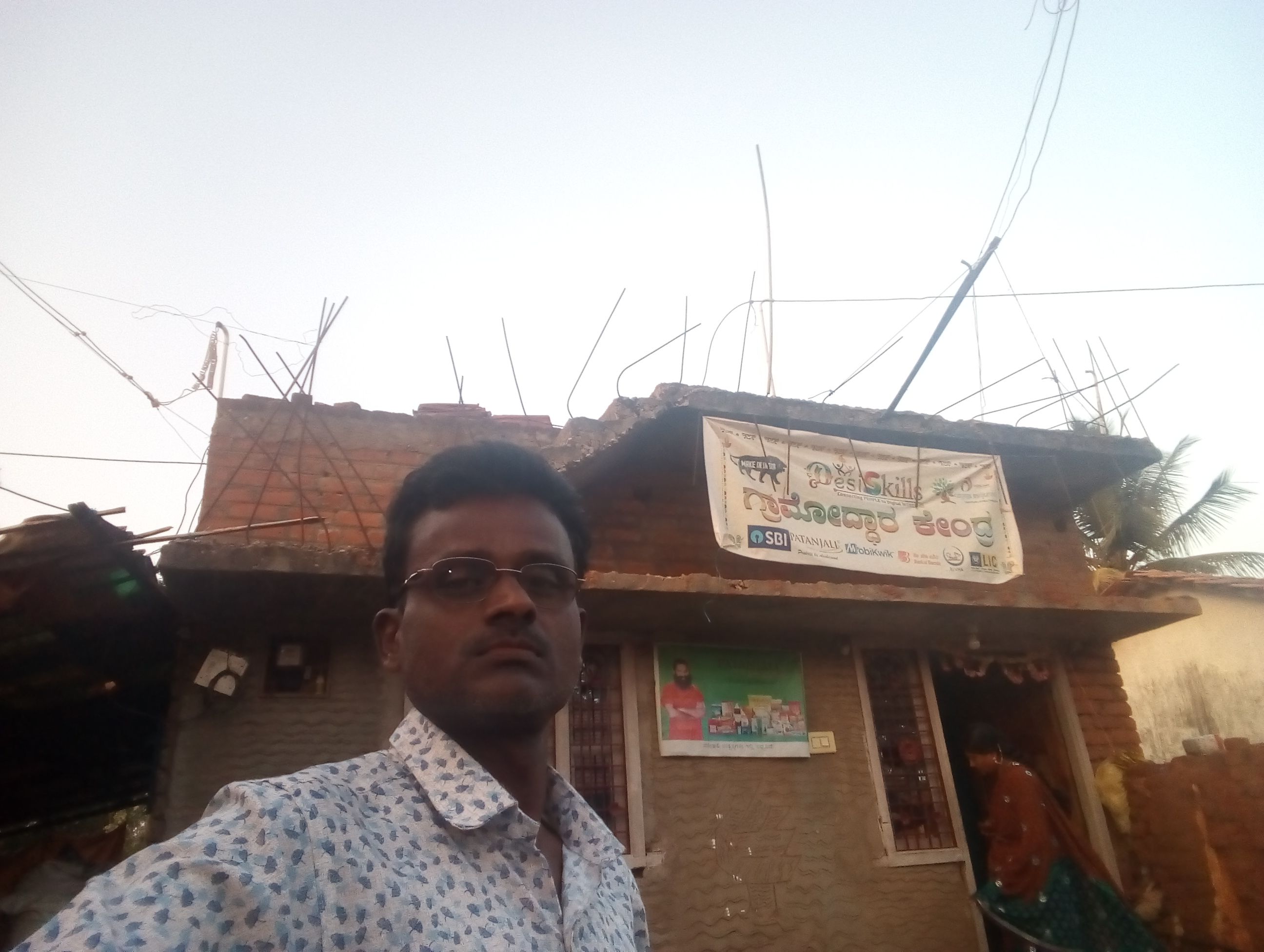 Desi Skills(DSGKGP2388)