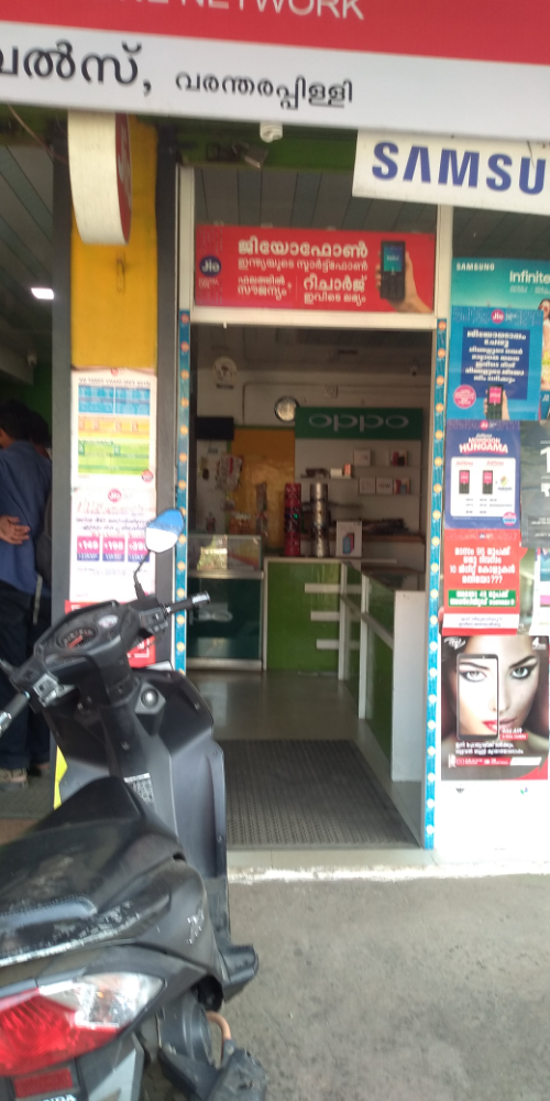 Excel Mobiles and Dutypaid Collection