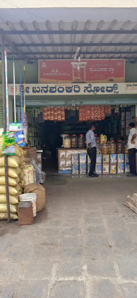 Sri Banashankari Stores 