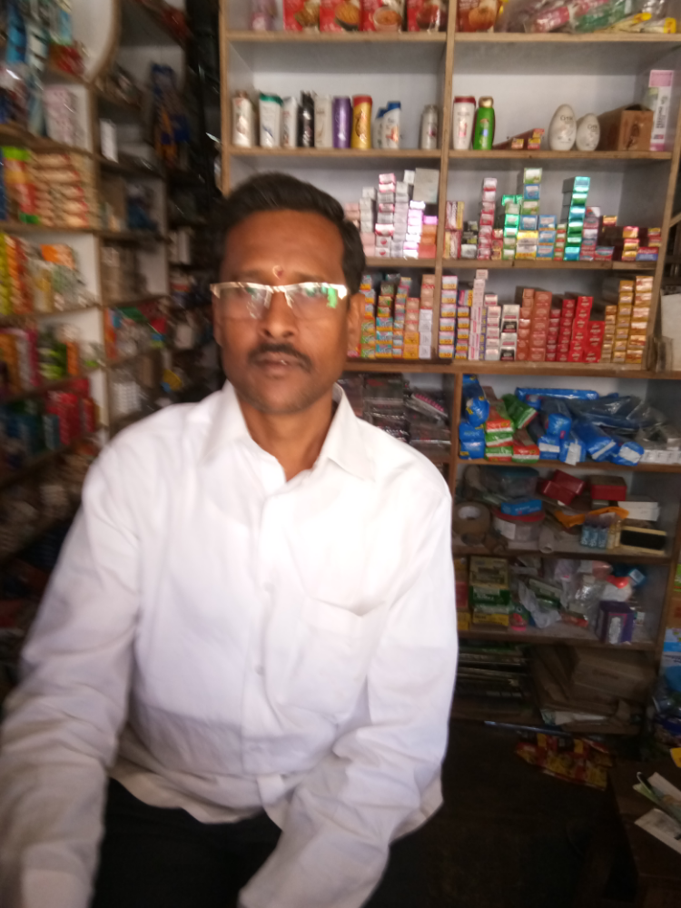 Sri Balakrishna Stores