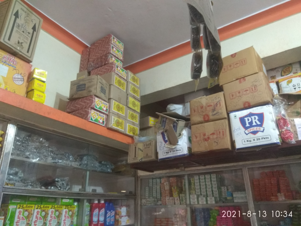 Rehana kirana store