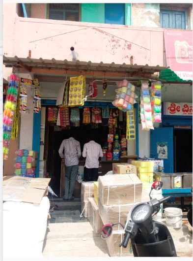 Rajlakshmi General Stores
