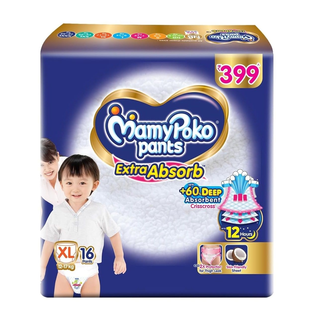MamyPoko Extra Absorb Diaper Pants - XL, 16pc