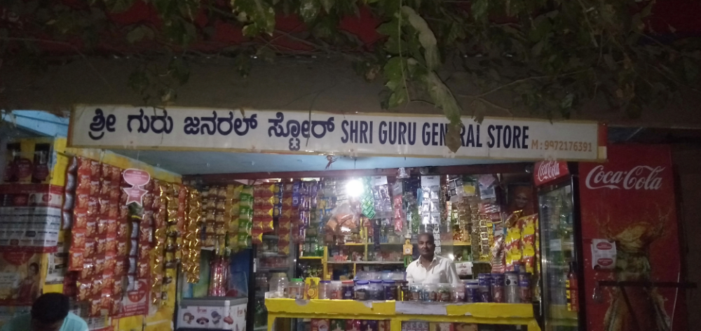 Guru General Stores