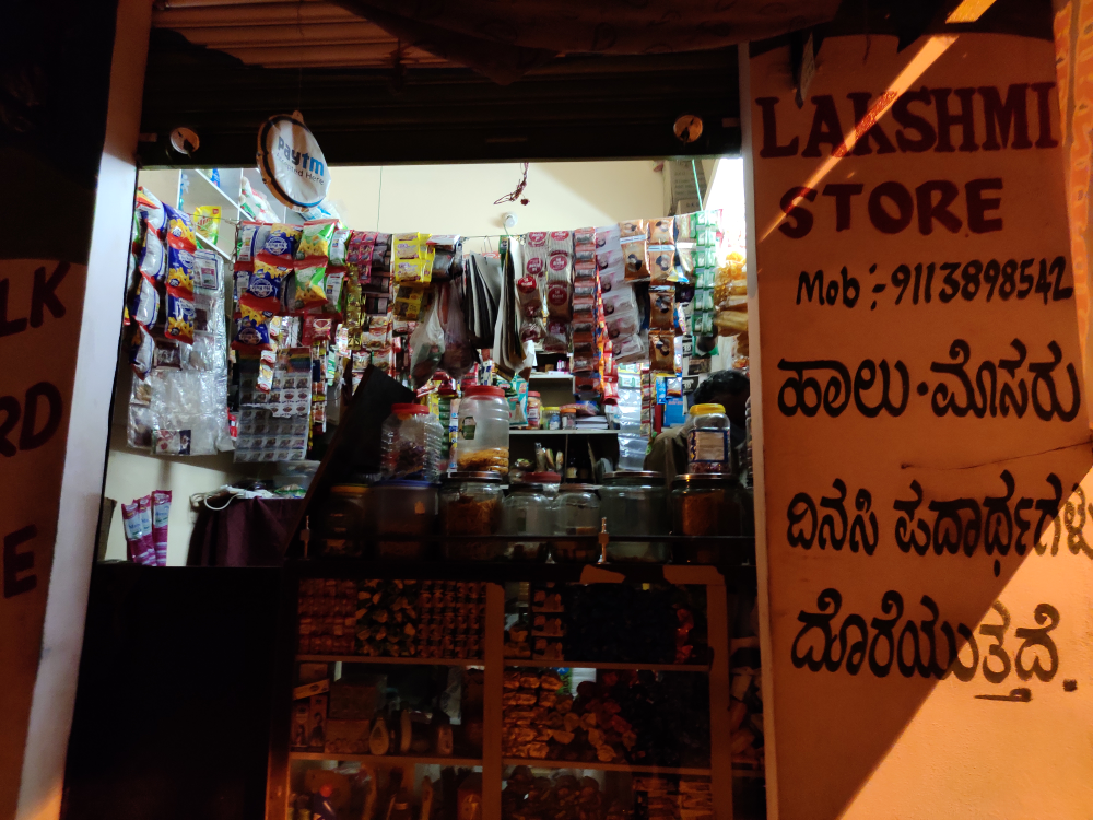 Lakshmi stores