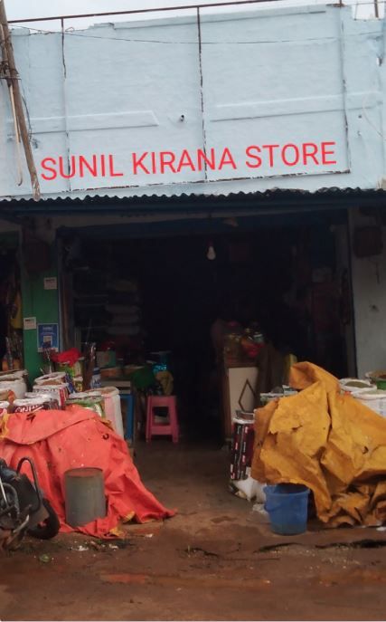 Sunil Kirana Store