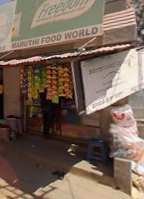 MARUTHI FOOD WORLD