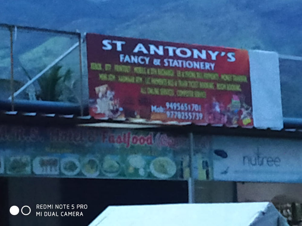 St.Antony's Fancy & Stationery