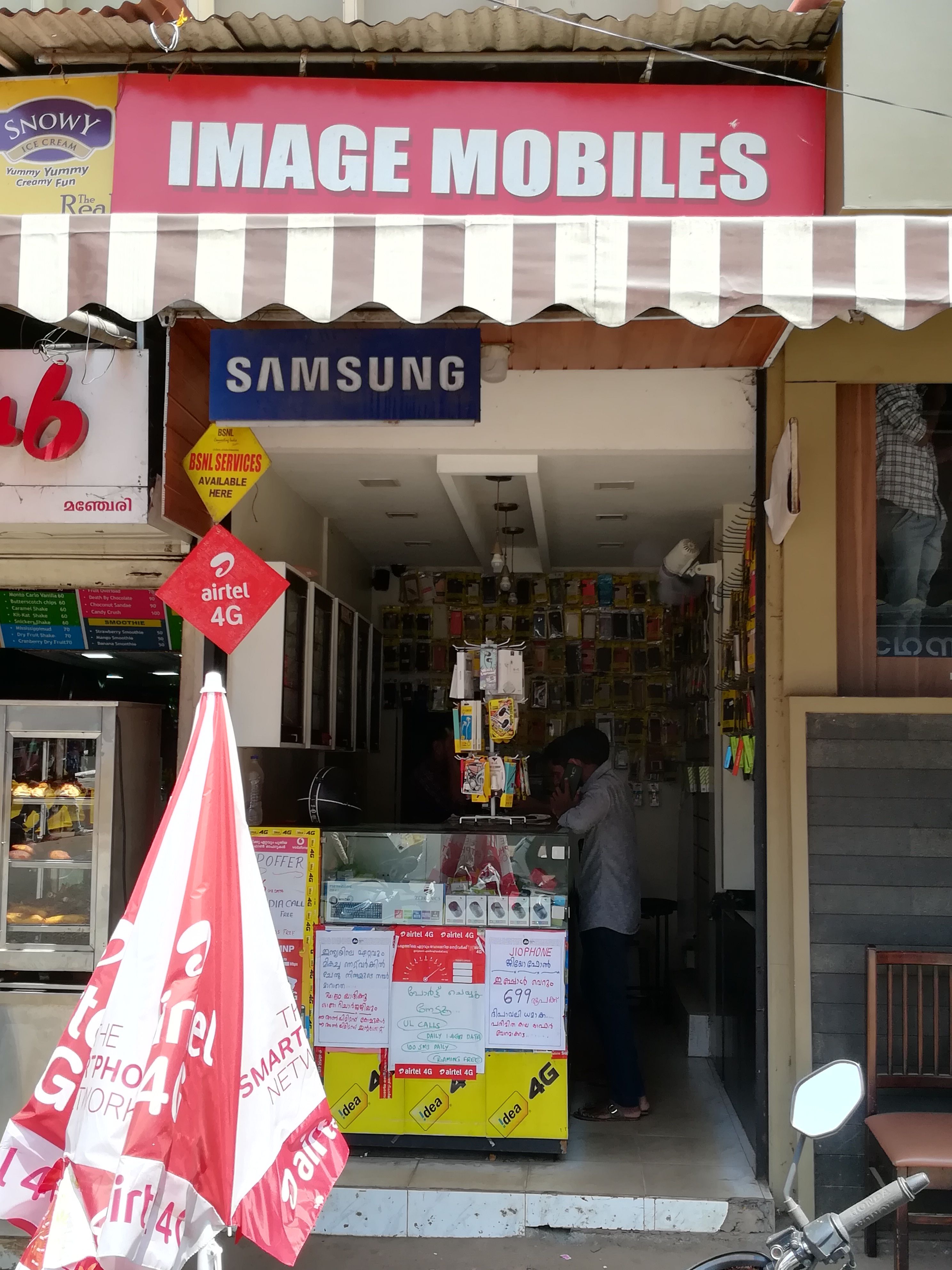 Image Mobiles