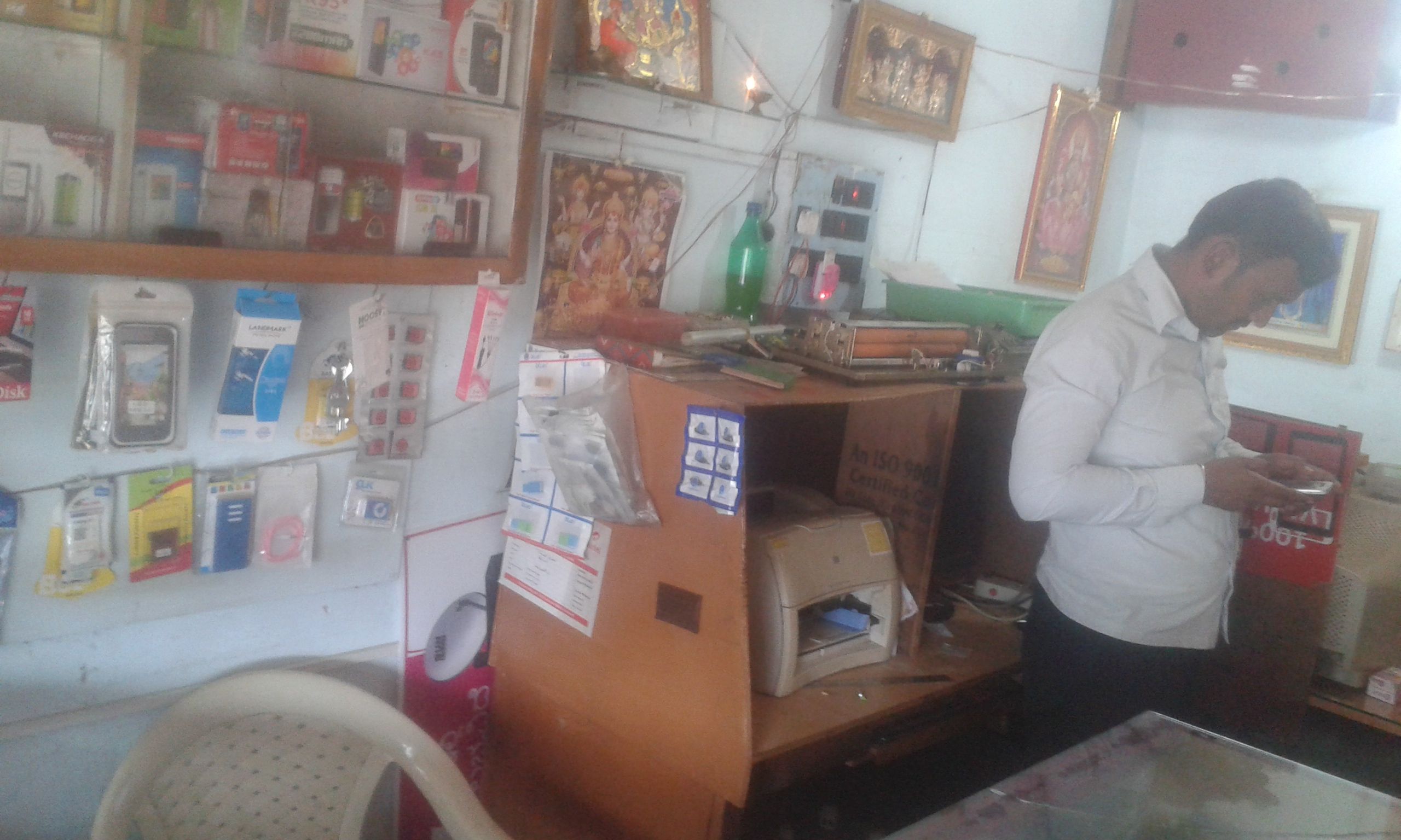 Manjunatha Printers & Mobiles