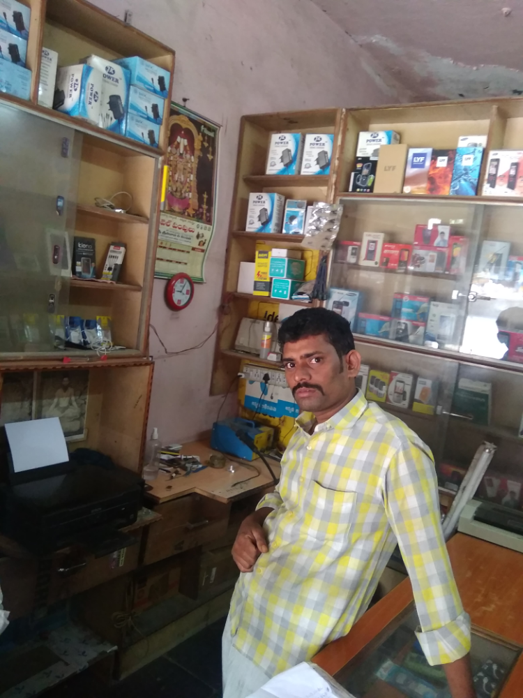 S.L.N Mobiles