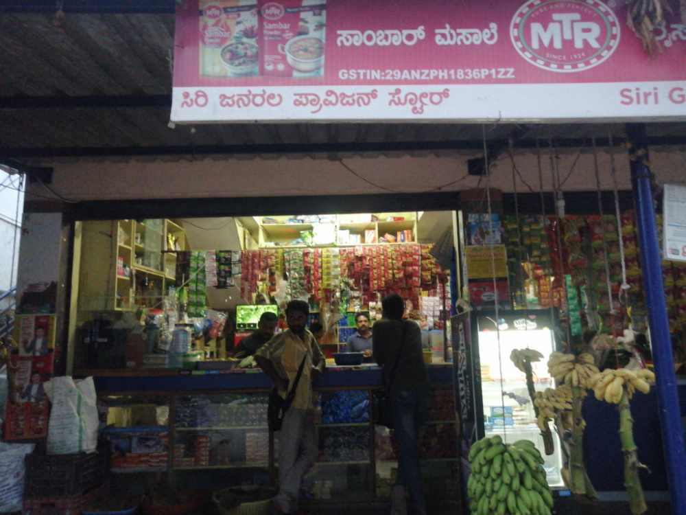Siri Provision Store