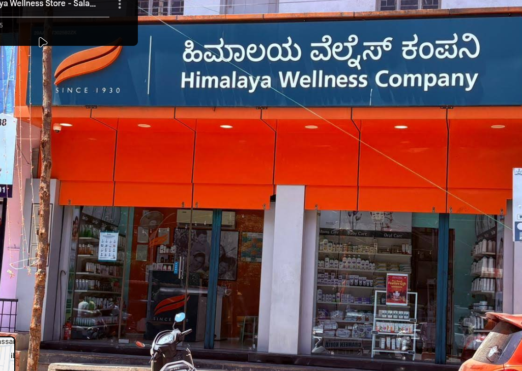 Himalaya Wellness Store