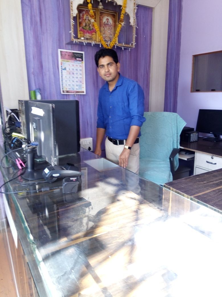 SAIKRUPA MULTI SERVICES