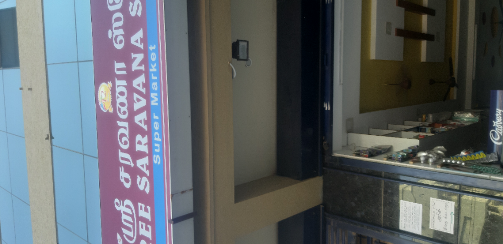 Sri Saravana Store