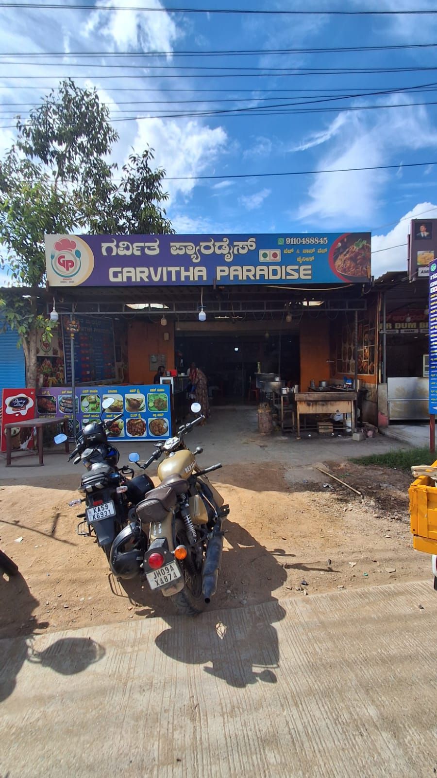 Garvitha Paradise