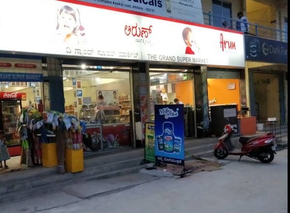 The Grand Super Market