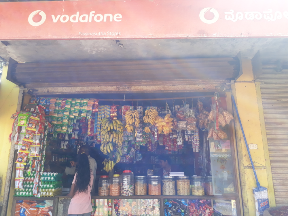 Pavanasutha provision store