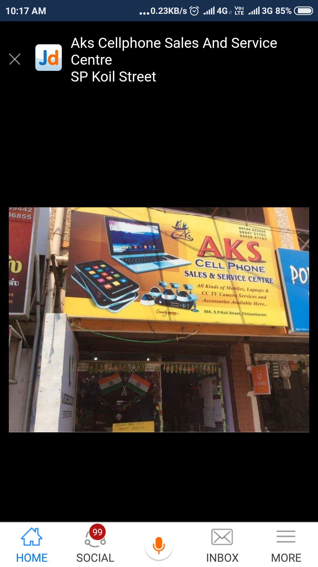 A.K.S Cell Phone Sales And Services
