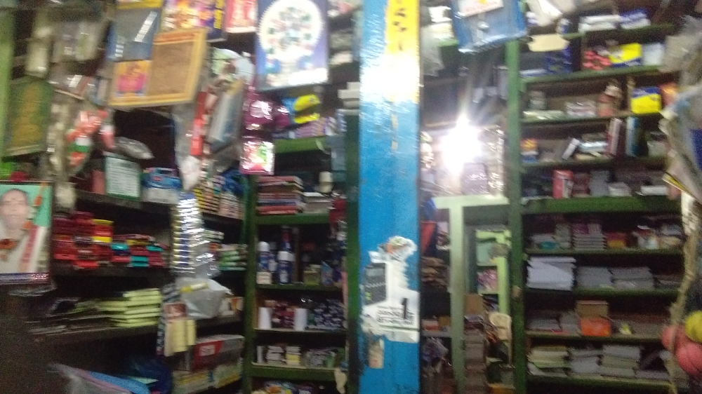 Sri Guru Raghavendra Book Depot