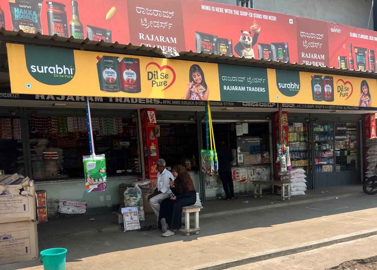 Rajaram Traders