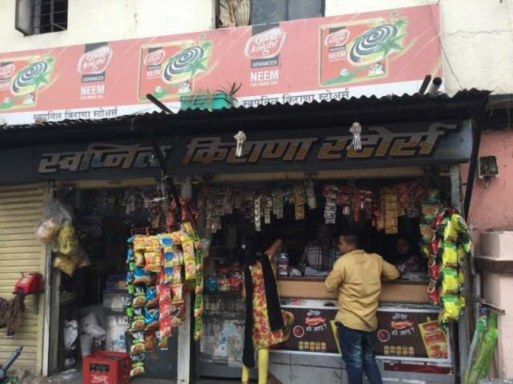 Swapnil kirana stores