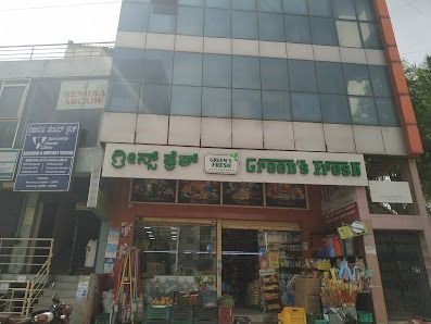 Green's Fresh Supermarket