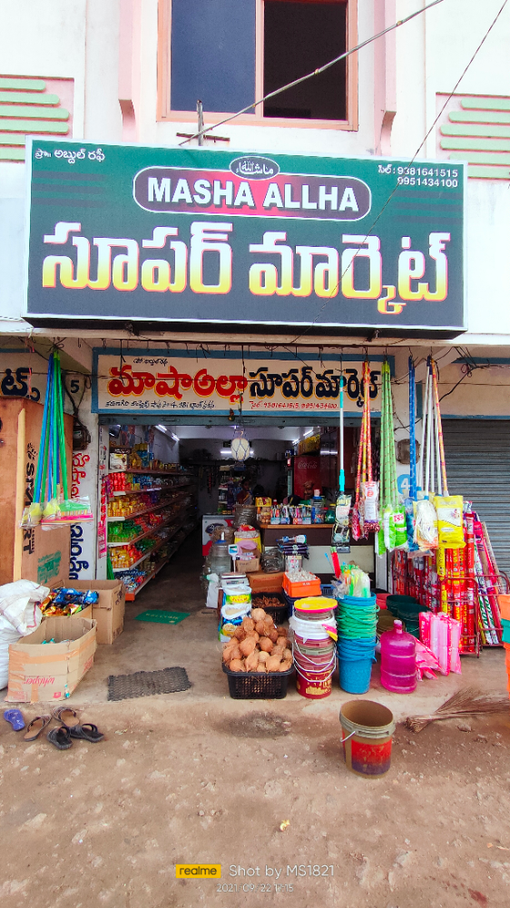 Masha Allah Super Market