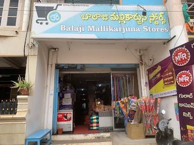 Balaji Mallikarjuna Stores