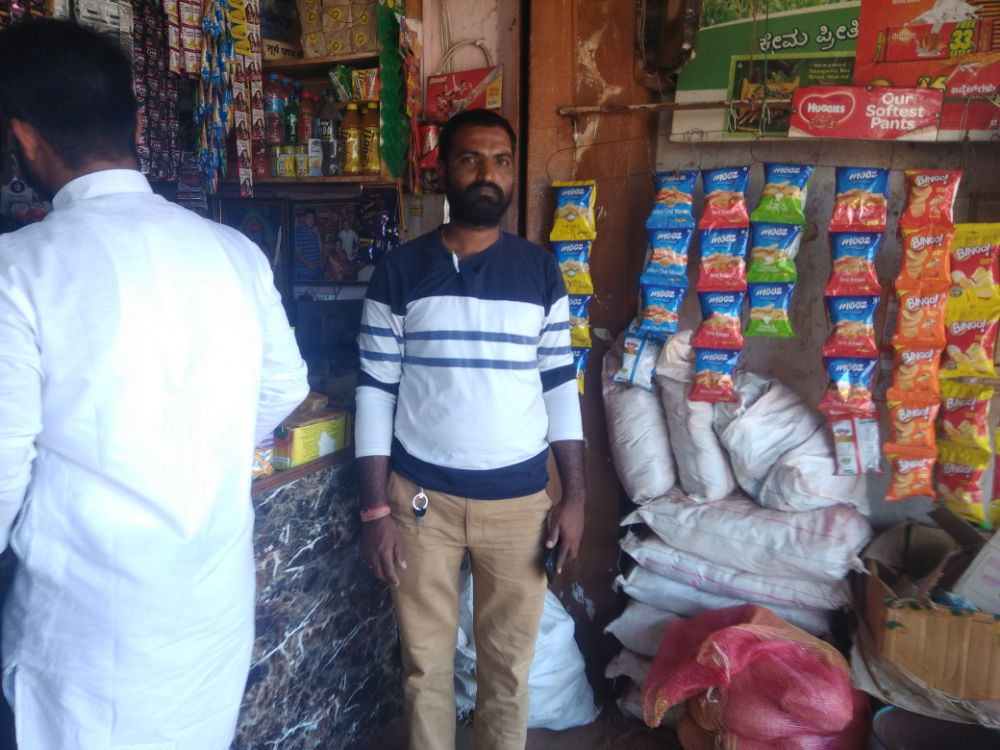 Bhuvaneshwari Kirana