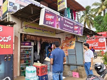 Sri Manjunatha Provision Store