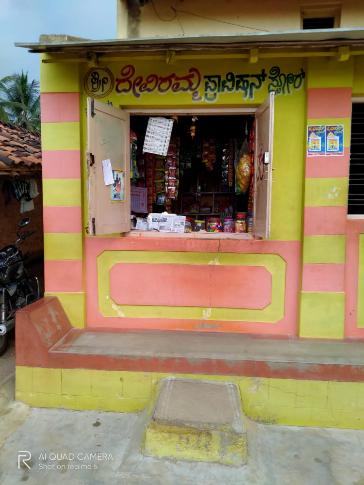 Sri Deviramma Provision Store 