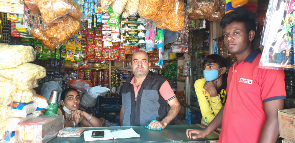 Rajram store
