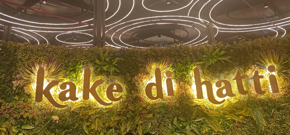 Kake Di Hatti Kanakpura