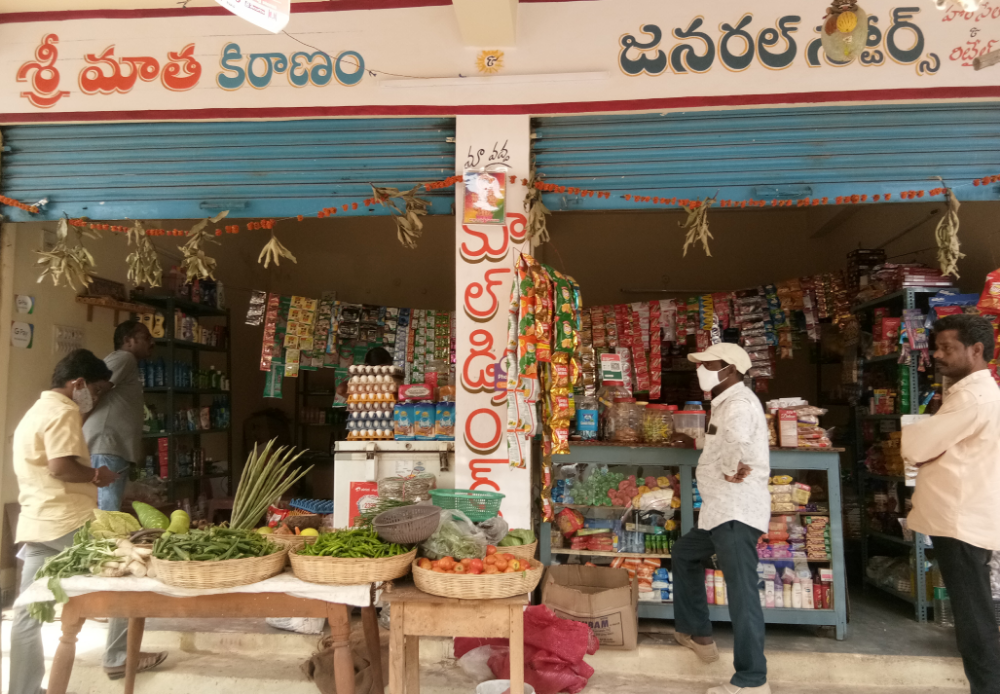 Sri Matha General Store