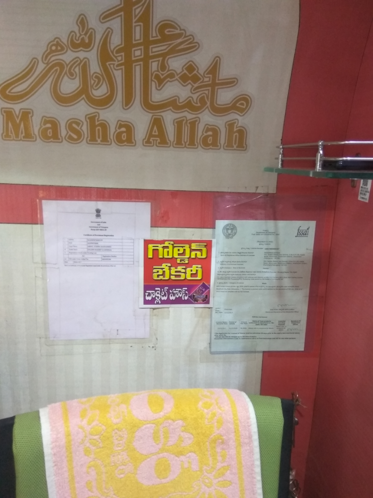 Golden Bakery & General