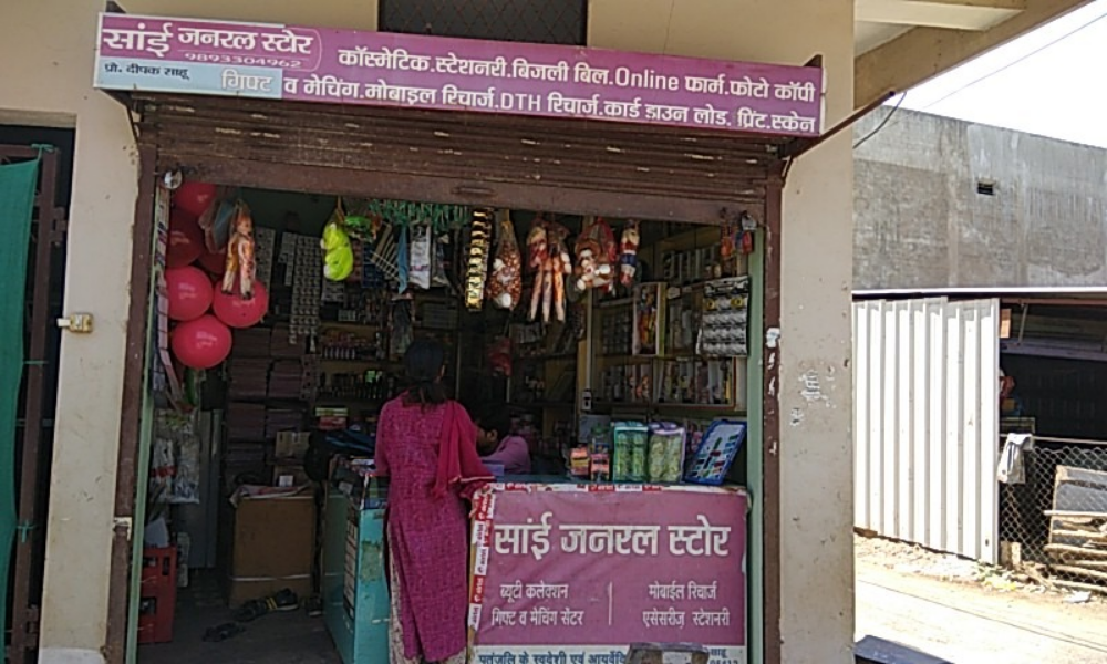 Sai General Stores
