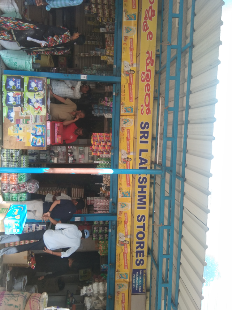 Sri Lakshmi Store