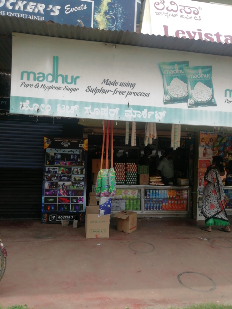 Home Touch super market 