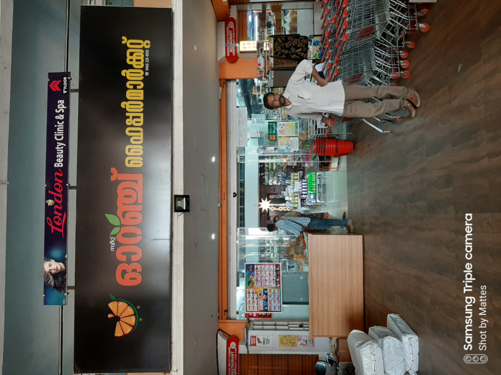 Taliparamba Business Associates Pvt Ltd