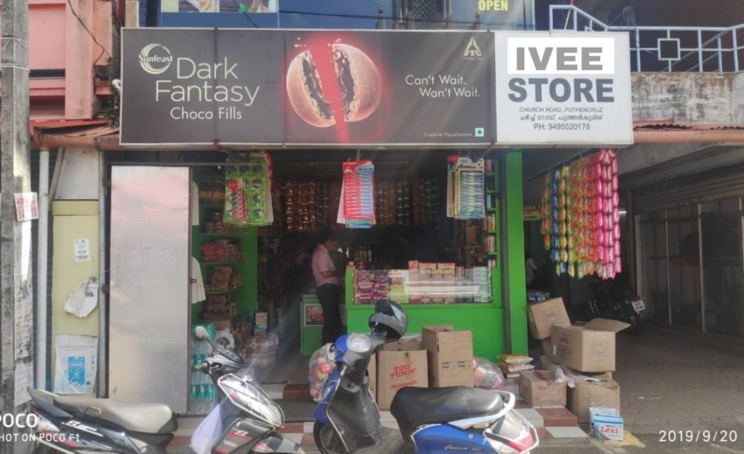 IVEE Stores