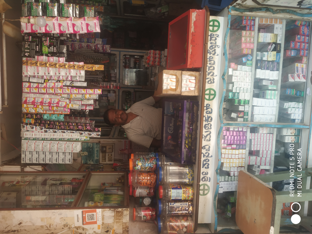 Vasavi Medicals & General Stores