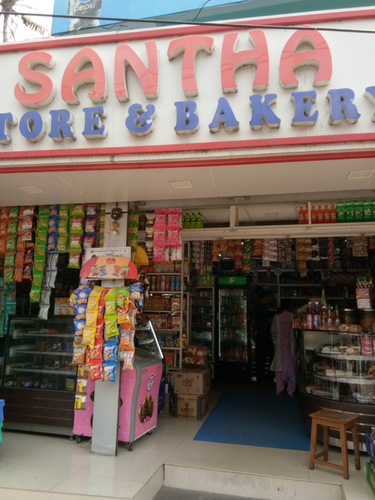 Santha Store Bakery