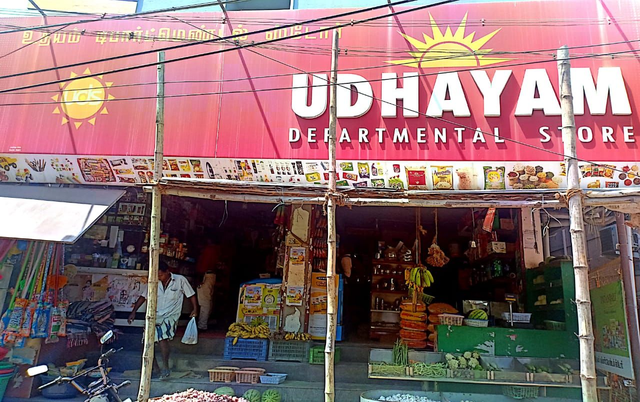 Udayam Departmental Store