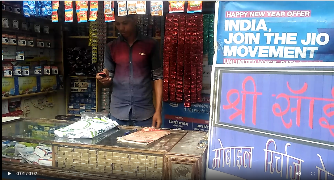 Shree Sai Mobile Shop