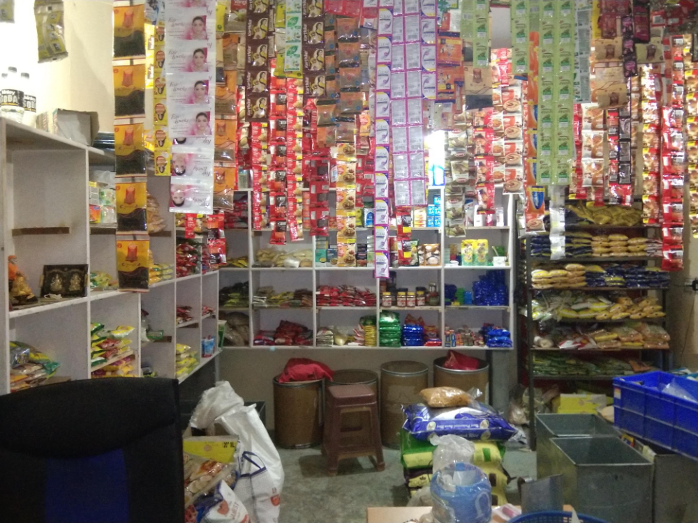 sri ganapathi provision store